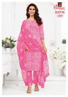 Batik Vol 13 By Ganpati Cotton Wholesale Kurti With Bottom Dupatta In India